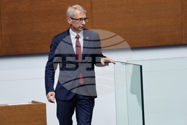 Парламент - заседание - есенна сесия