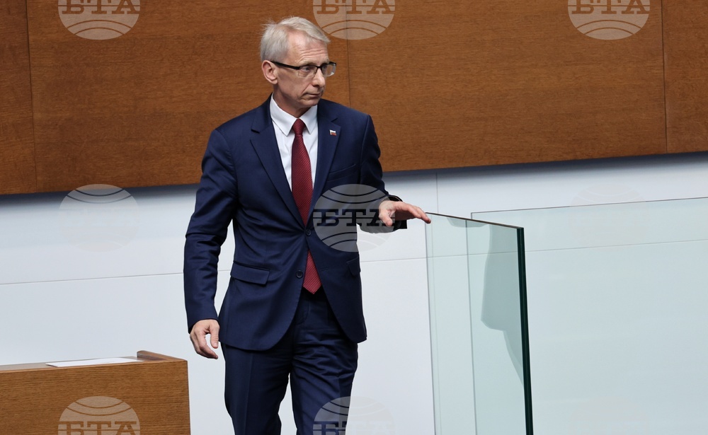 Парламент - заседание - есенна сесия