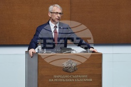 Парламент - заседание - есенна сесия