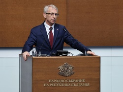 Парламент - заседание - есенна сесия