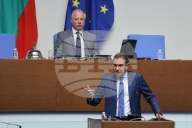 Парламент - заседание - есенна сесия