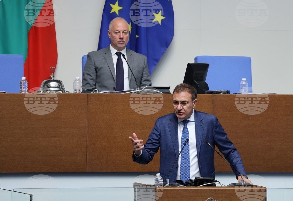 Парламент - заседание - есенна сесия