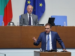 Парламент - заседание - есенна сесия
