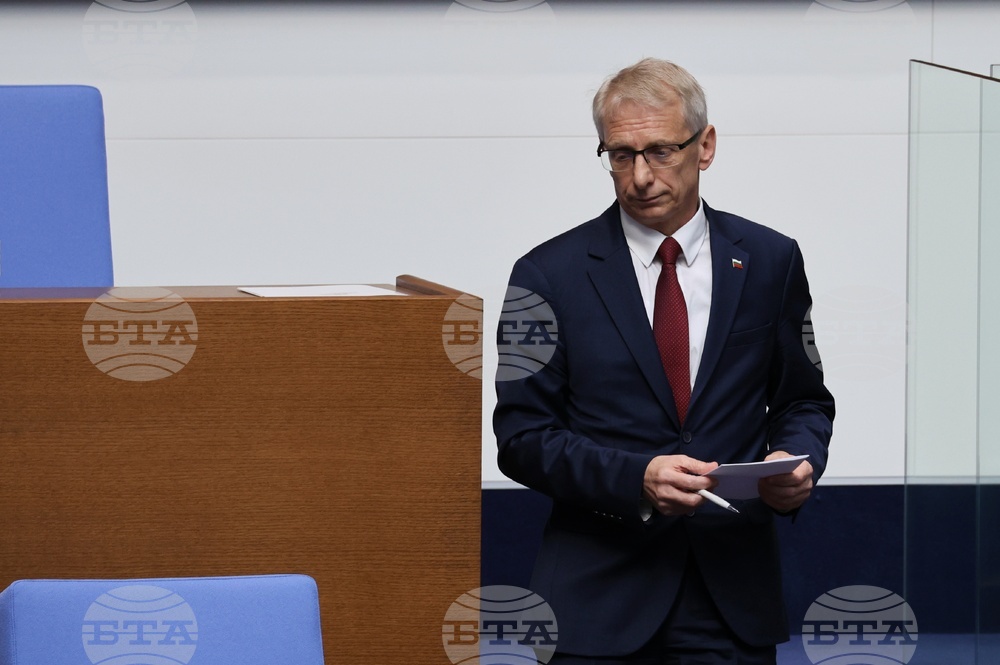 Парламент - заседание - есенна сесия