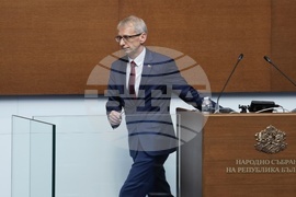 Парламент - заседание - есенна сесия