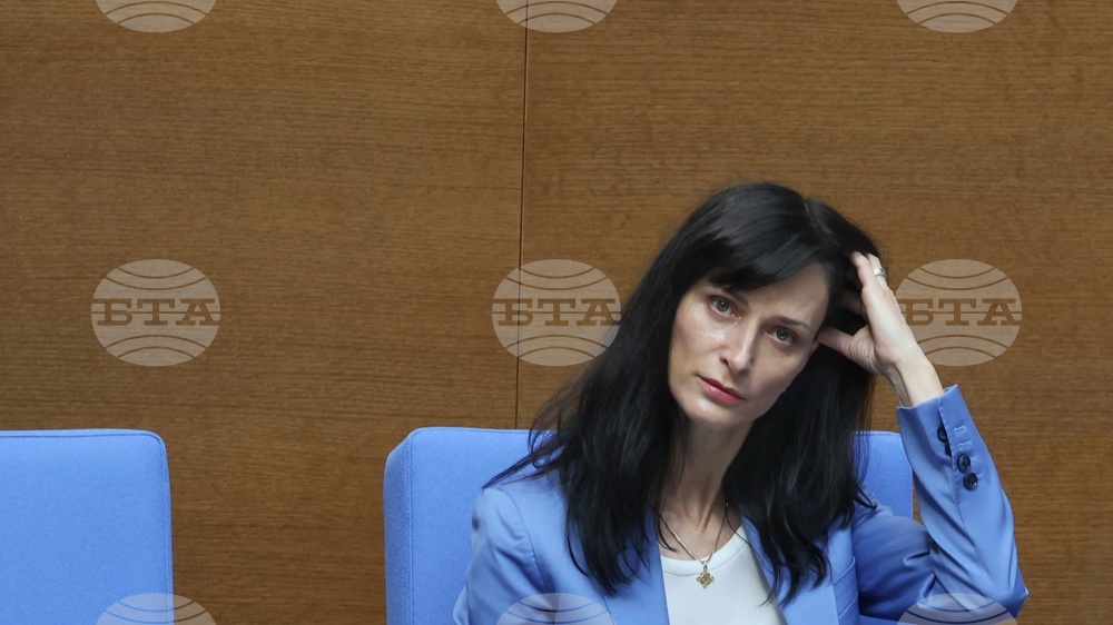 Парламент - заседание - есенна сесия