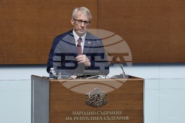 Парламент - заседание - есенна сесия