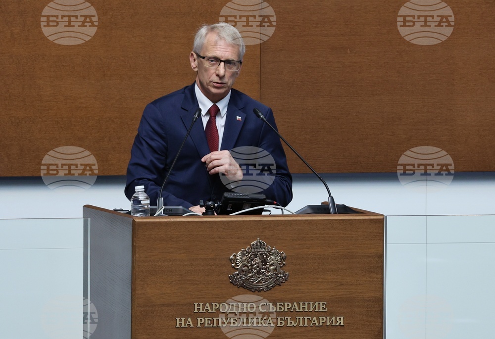 Парламент - заседание - есенна сесия