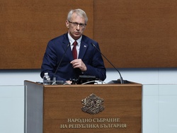 Парламент - заседание - есенна сесия