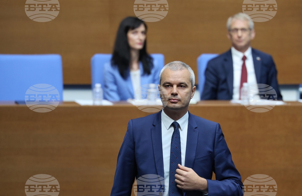 Парламент - заседание - есенна сесия