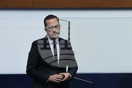 Парламент - заседание - есенна сесия