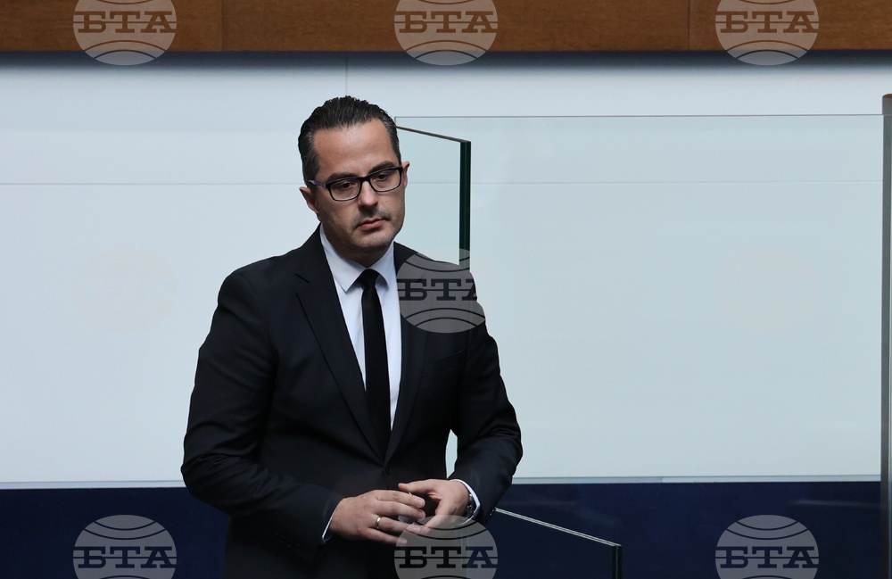 Парламент - заседание - есенна сесия