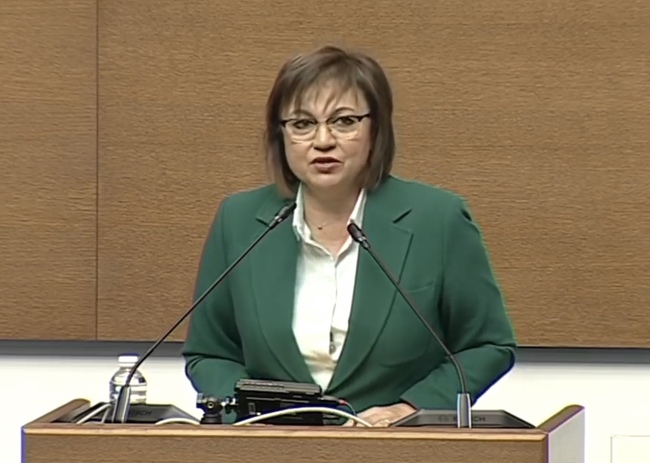 Корнелия Нинова: Сглобката доведе България до регрес