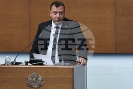 Парламент - заседание - есенна сесия