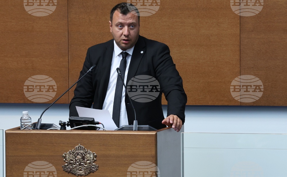 Парламент - заседание - есенна сесия