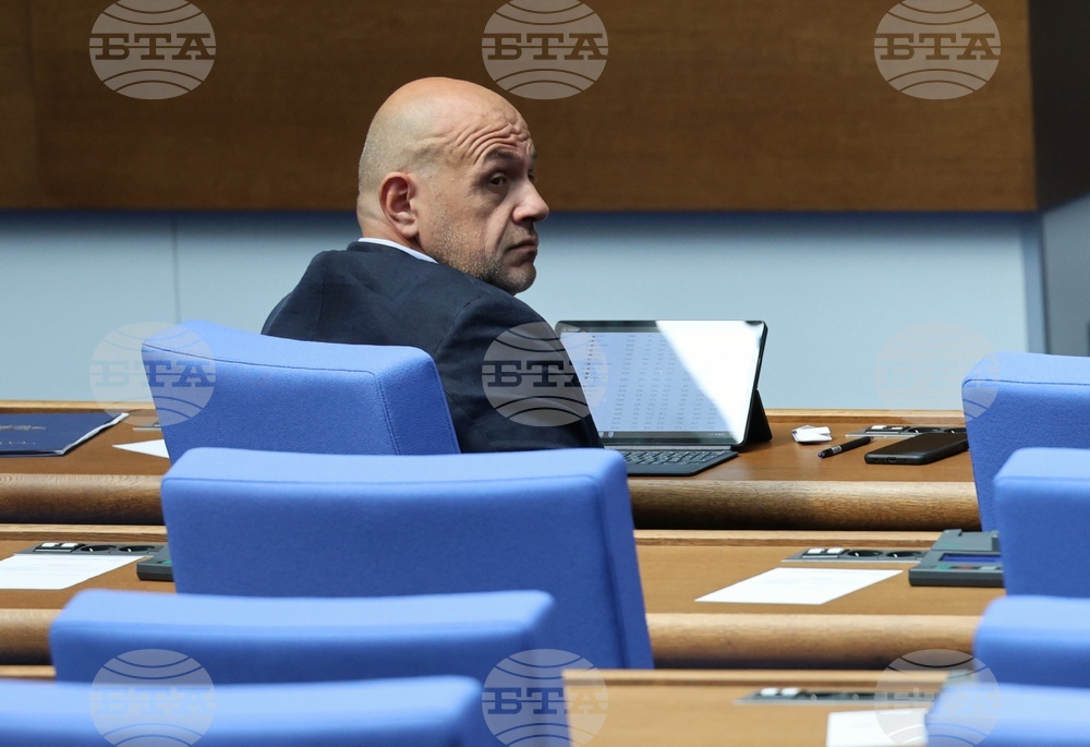 Парламент - заседание - есенна сесия