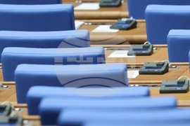 Парламент - заседание - есенна сесия