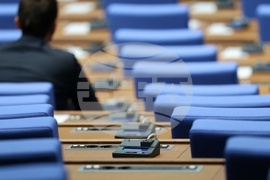 Парламент - заседание - есенна сесия