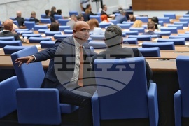 Парламент - заседание - есенна сесия