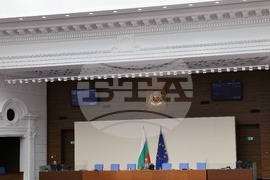 Парламент - заседание - есенна сесия