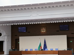Парламент - заседание - есенна сесия