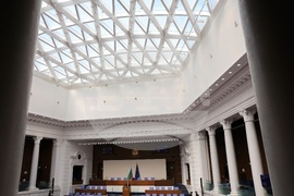 Парламент - заседание - есенна сесия