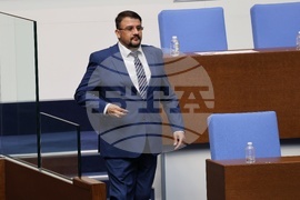 Парламент - заседание - есенна сесия