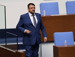 Парламент - заседание - есенна сесия