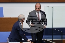 Парламент - заседание - есенна сесия