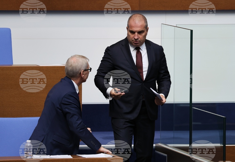 Парламент - заседание - есенна сесия