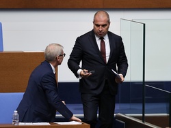 Парламент - заседание - есенна сесия