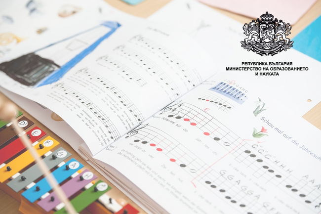 Музикаутор: Министерство на образованието и науката ще бъде патрон на третото издание на инициативата „Светилник“