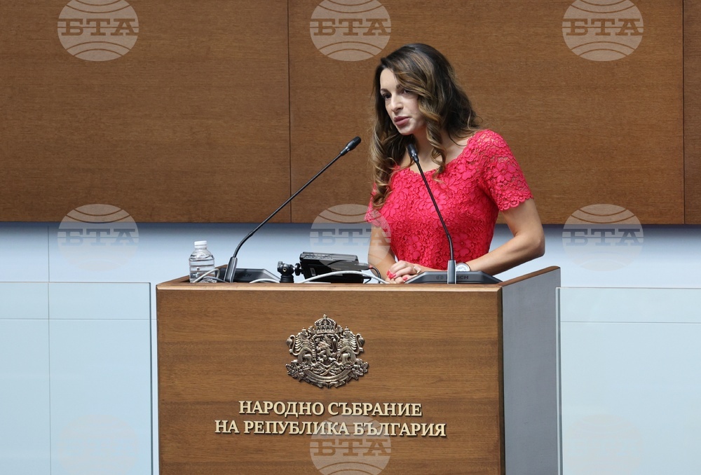 Парламент - заседание - есенна сесия