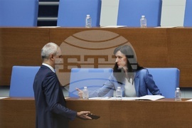 Парламент - заседание - есенна сесия