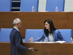 Парламент - заседание - есенна сесия