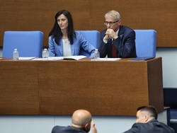 Парламент - заседание - есенна сесия