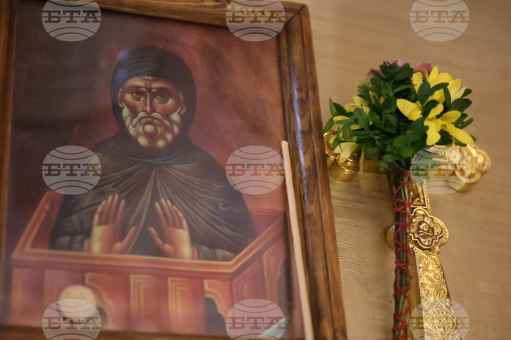 Благоевград - храм „Св. Димитър“ - храмов празник - св. Симеон