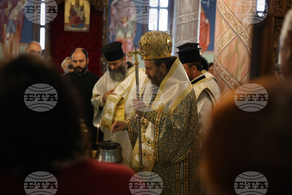 Благоевград - храм „Св. Димитър“ - храмов празник - св. Симеон