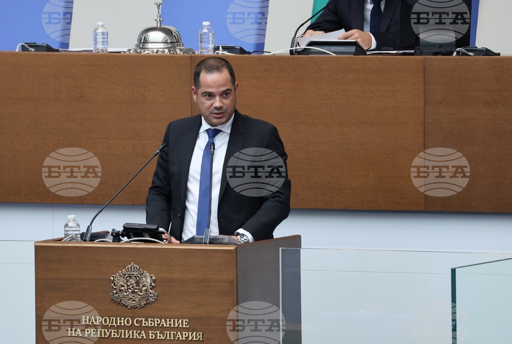Парламент - парламентарен контрол