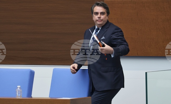 Парламент - парламентарен контрол