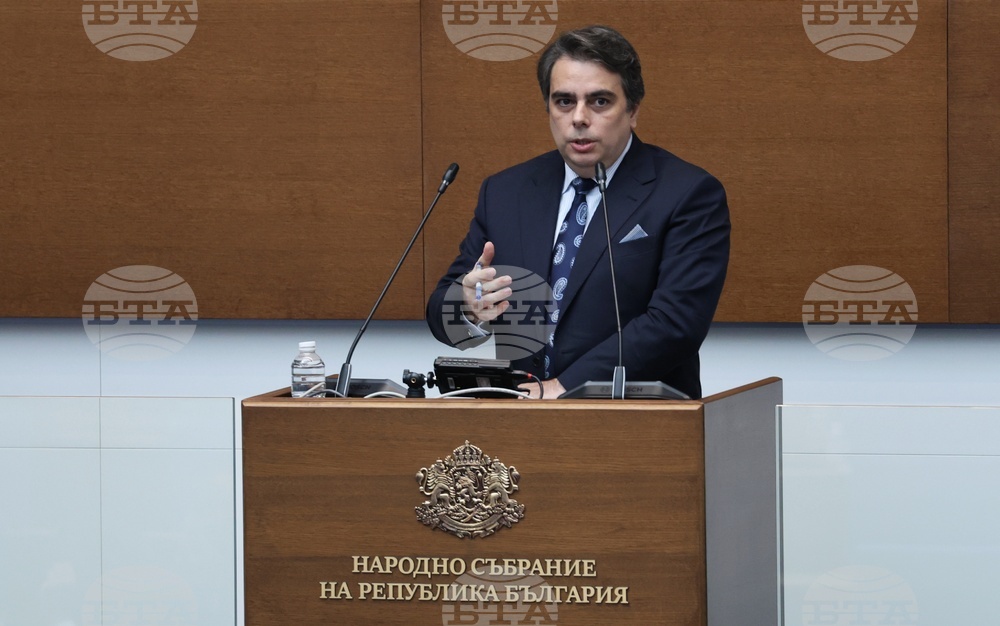 Finance Minister: Bulgaria Lost a Lot from BGN-EUR Conversion Fees in 2022