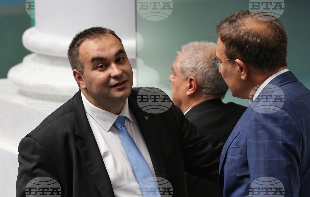 Парламент - парламентарен контрол