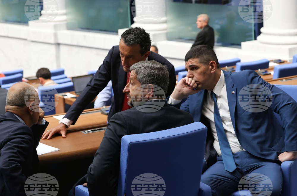Парламент - парламентарен контрол