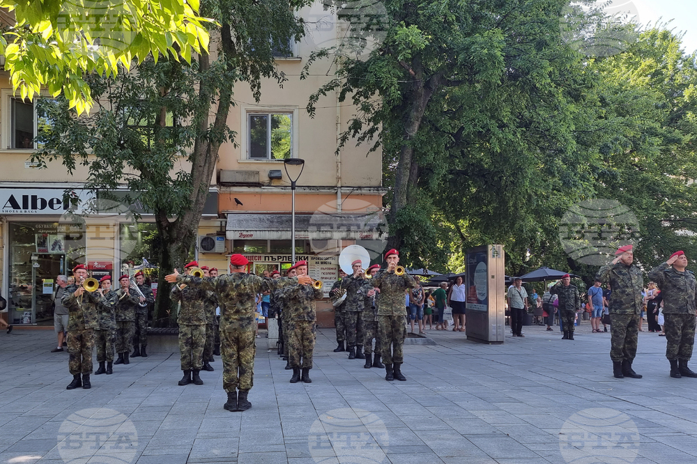 Стара Загора - военни - честване - 2-ра Тунджанска механизирана бригада
