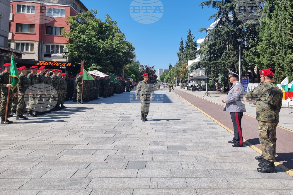 Стара Загора - военни - честване - 2-ра Тунджанска механизирана бригада