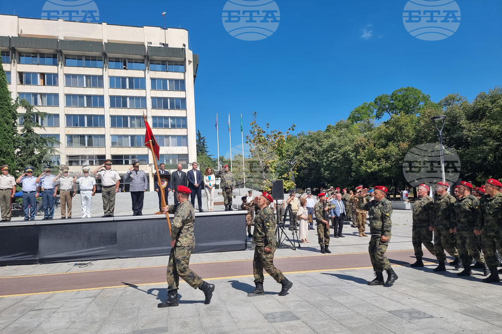 Стара Загора - военни - честване - 2-ра Тунджанска механизирана бригада