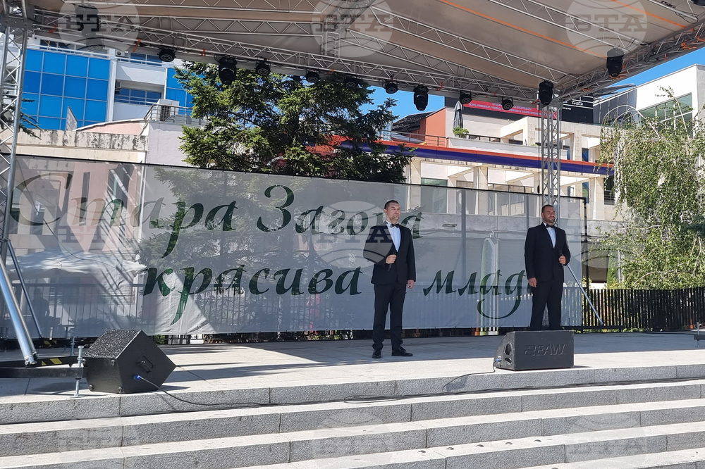 Стара Загора - военни - честване - 2-ра Тунджанска механизирана бригада