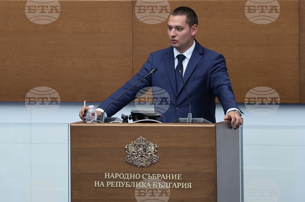 Парламент - парламентарен контрол