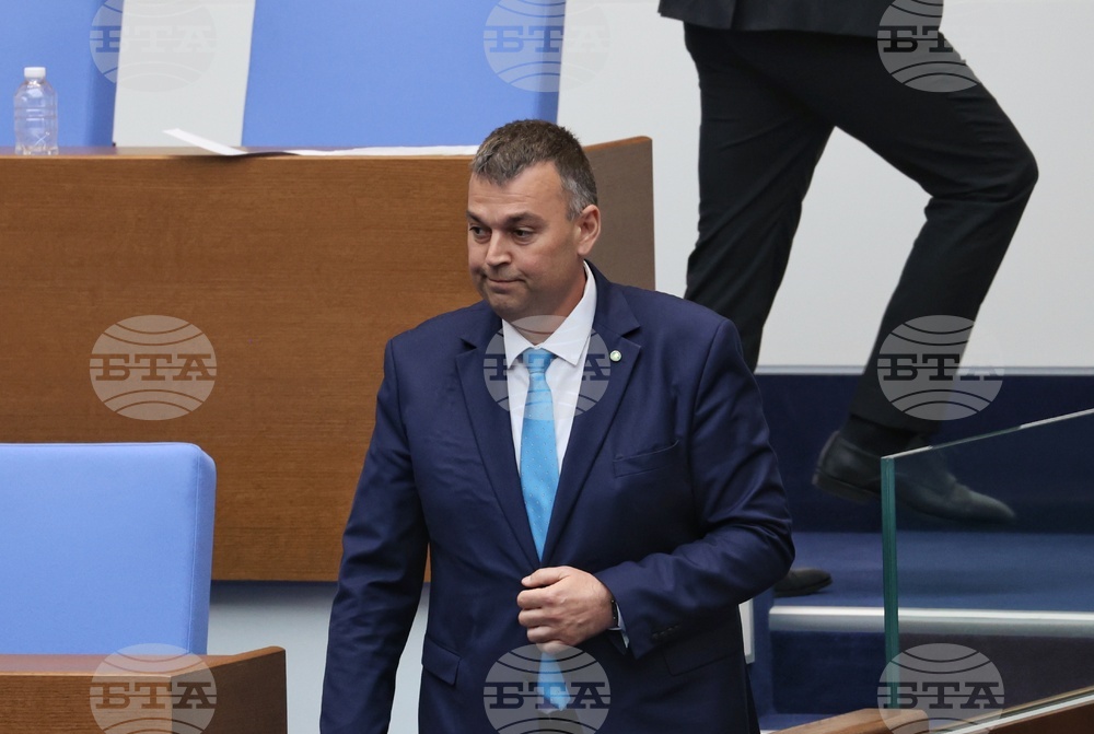 Парламент - парламентарен контрол
