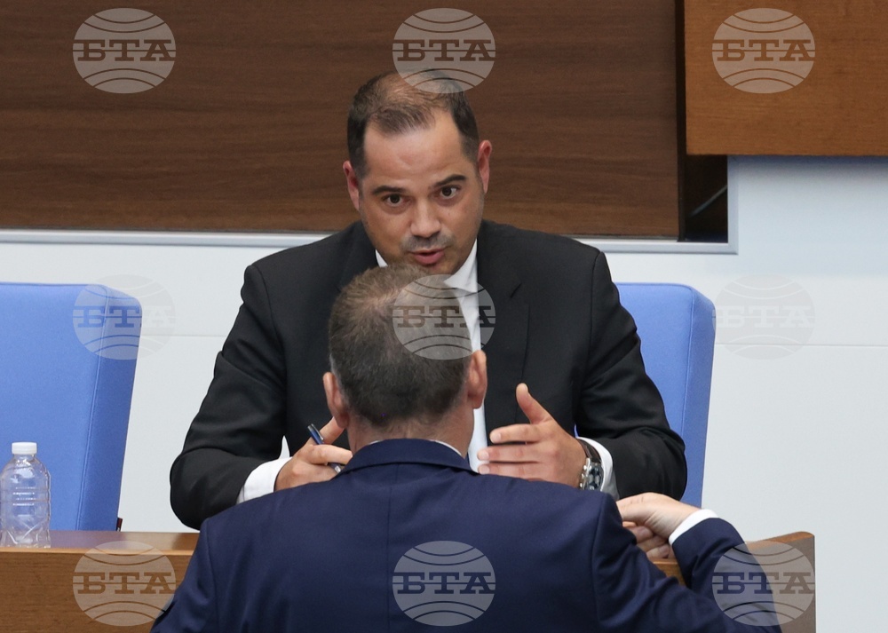 Парламент - парламентарен контрол
